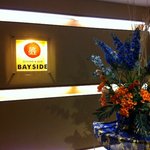 ダイニング＆バー ベイサイド(横浜桜木町ワシントンホテル) - 入口