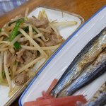 八島食堂　中店 - 