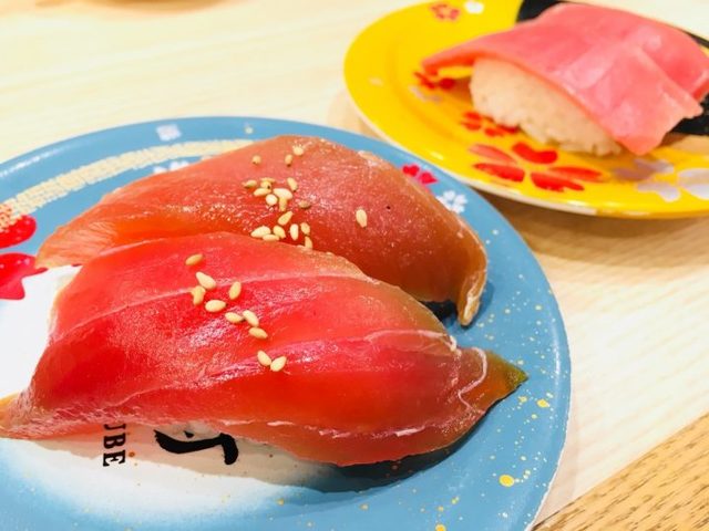Nigiri no Tokube Ion Moru Ibaraki Ten