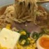 AGU Ramen - 料理写真: