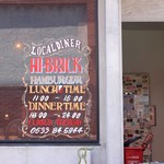American Dining Bar HI-BRICK - 
