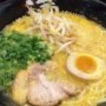 AGU Ramen - 