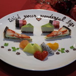 RESTAURANT La Primavera - 