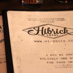 American Dining Bar HI-BRICK - 