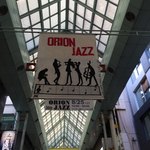 みそだれやきとり かんちゃん - 