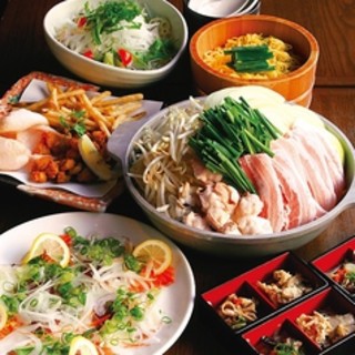 長岡京駅でおすすめの美味しい居酒屋をご紹介 食べログ 長岡京駅でおすすめの美味しい居酒屋をご紹介 食べログ