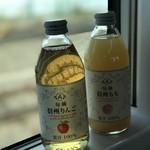 ニューデイズ - アルプスのりんごともものジュース