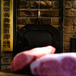 神戸牛炉釜炭焼ステーキ IDEA - 