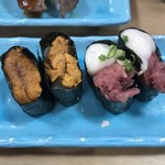 Sushiwakatakemaru - 