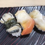 Sushiwakatakemaru - 