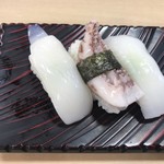 Sushiwakatakemaru - 