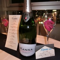 カシータ - 