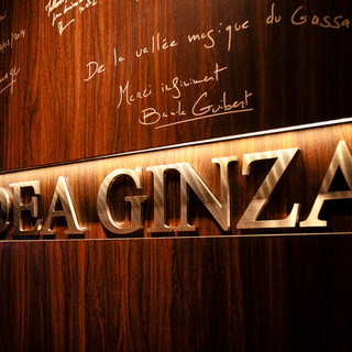 神戸牛炉釜炭焼ステーキ IDEA_1