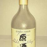 雾岛原酒