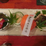 祇園もりわき - 八寸