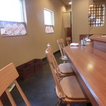 祇園もりわき - 店内