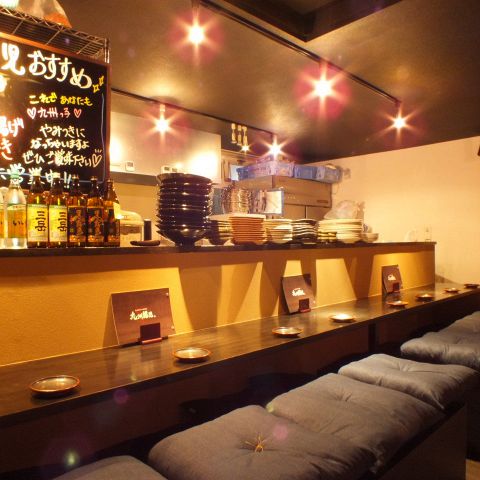 九州男児 長野権堂店 権堂 居酒屋 食べログ