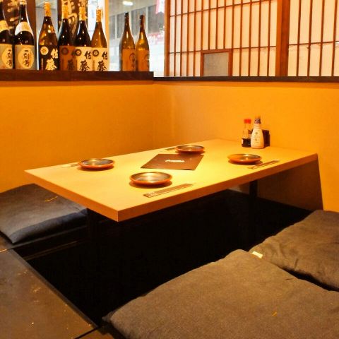 九州男児 長野権堂店 権堂 居酒屋 食べログ