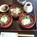 Soba Dokoro Tanakaya - 