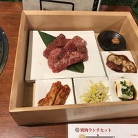 やきにくのバクロ 博多店 - 