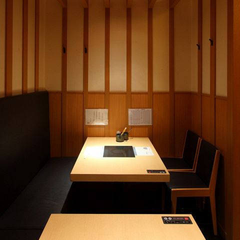 Torafugu Tei Asakusa Ten photo 5