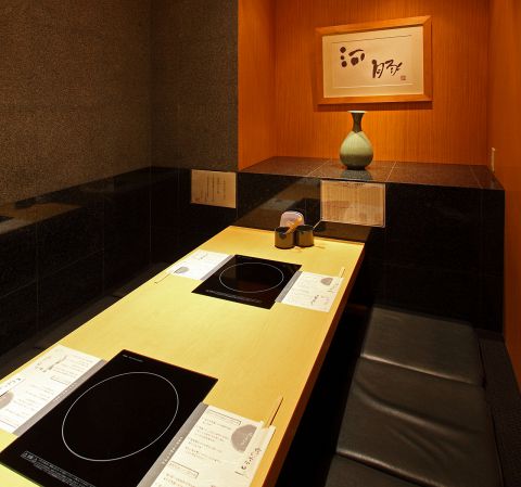 Torafugu Tei Asakusa Ten photo 4