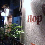 HopDuvel - 