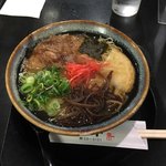 Chuuka Udon Ippei - 