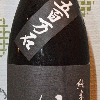 門前仲町駅でおすすめの美味しいおでんをご紹介 食べログ 門前仲町駅でおすすめの美味しいおでんをご紹介 食べログ