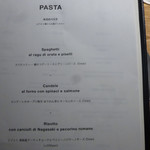Ristorante fanfare - 