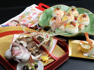 日本料理 隨縁亭 - 