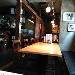 炙り厨房 ずっと - 