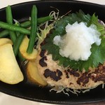 レイペニング - 