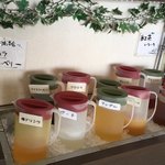 レイペニング - 