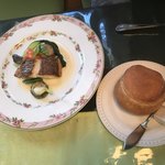 レストラン司 - 