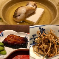 さ行 - 
