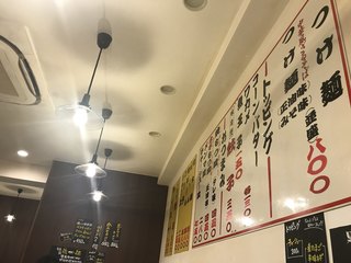 ラーメン ガキ大将 - 壁