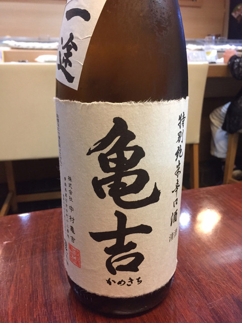 扇寿司 - 苫小牧（寿司）の写真