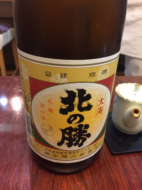 扇寿司 - 苫小牧（寿司）の写真