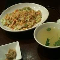 礼華 - 蟹肉とレタスの炒飯