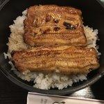 宇のじ - 