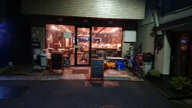 変幻自在 大門 バー 食べログ
