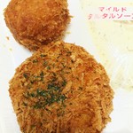神戸コロッケ - 海老と帆立のカツ 、チーズボール