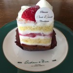 シャンドワゾー - クレームフレッシュフレーズ