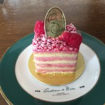 シャンドワゾー - フランボワジェ