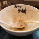 煮干しらーめん青樹 - 【再訪】こってり煮干しらーめん完食(*^^)v