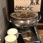 煮干しらーめん青樹 - 【再訪】自由にとれる高菜