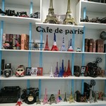Cafe de paris - 