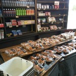 越麺屋 - 沢山の米粉パン