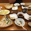 大澤屋 第二店舗